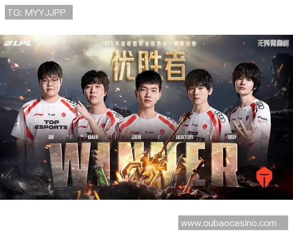 2026年3月份新闻和平精英纪实TES战队如何在竞争中实现华丽转型与崛起之路